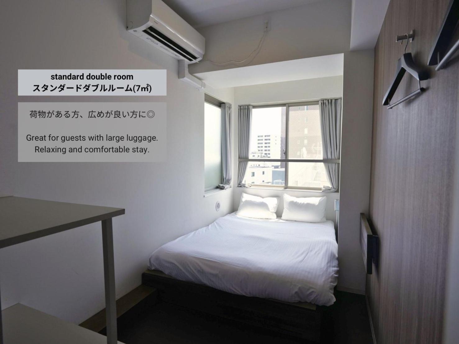 &And Hostel Minamisenju Tokió Kültér fotó
