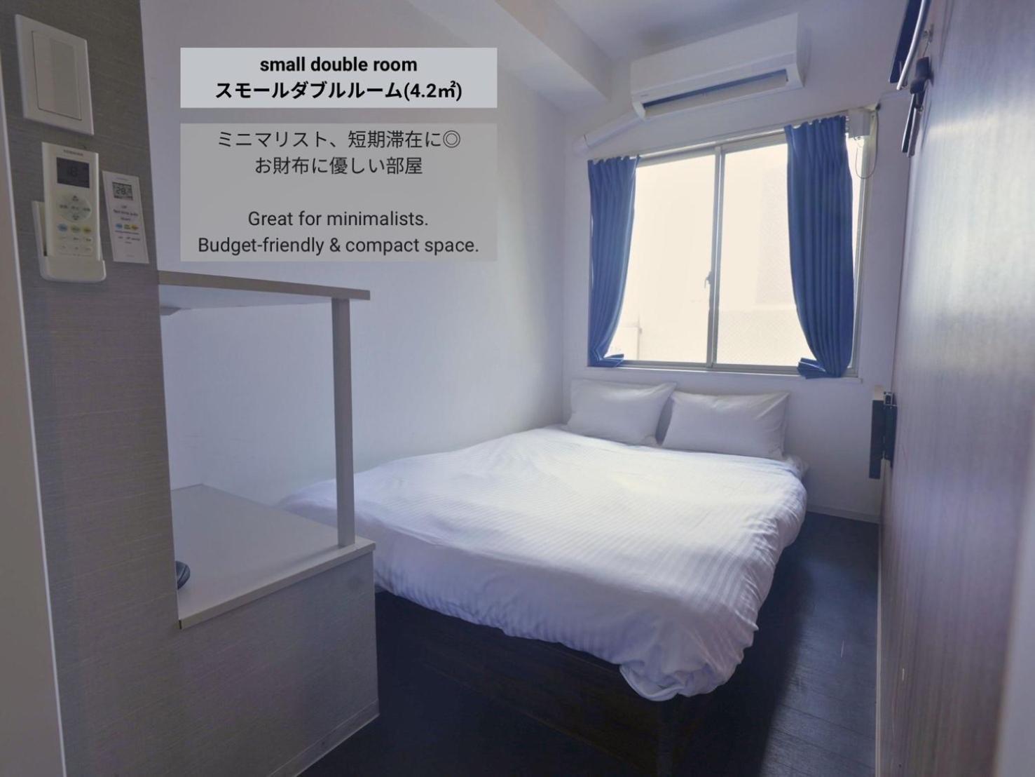 &And Hostel Minamisenju Tokió Kültér fotó